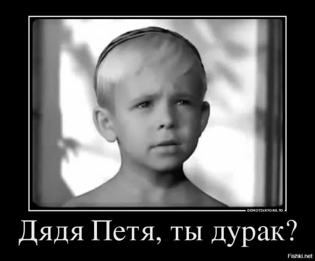 А что же Кац?