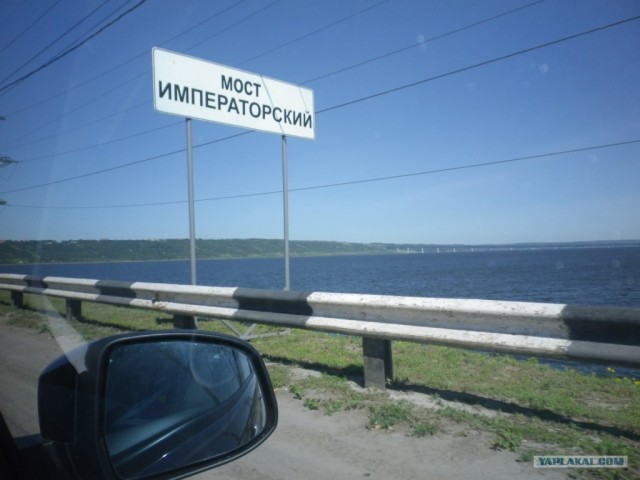 Пермь - Геленджик - Пермь. Фотоотчет