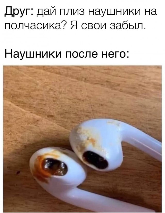 Картинки аморальные и всякие разные - 27