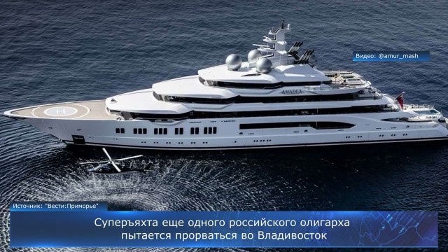 Пожар на ракетном крейсере "Москва"