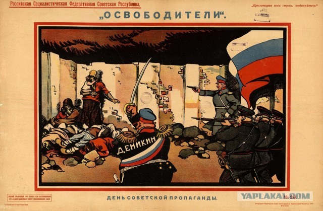 Колонны армии России стягиваются под прикрытием боевых вертолётов. Освободительный прорыв в Донбассе случится скоро.