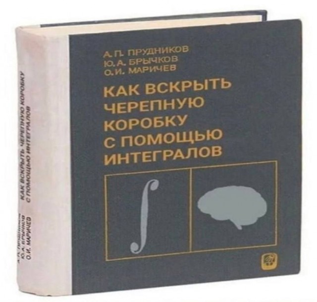 Так себе картинки 23.04.22