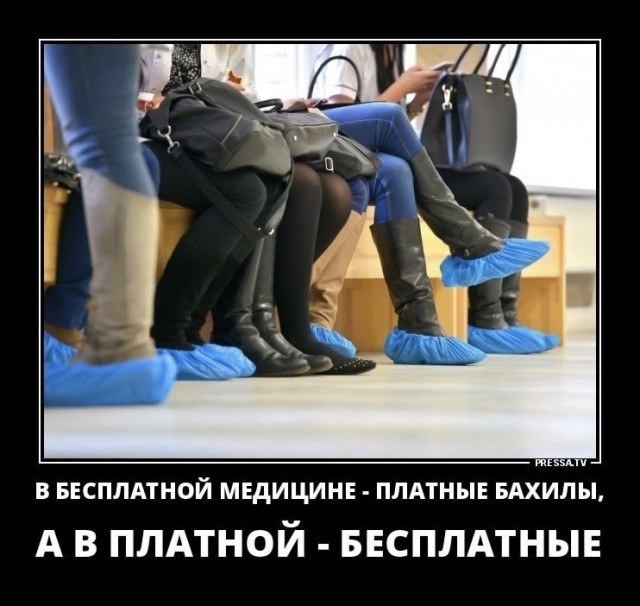 Пятничная Хня, для деградантов
