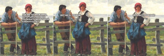 50 оттенков серого. V0l.12 Или  самосвал баянов.  50 штук .