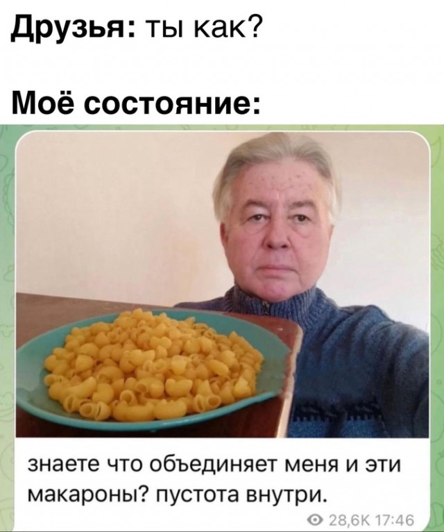 Весёлый полтишок 10.06.22