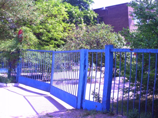 Соме дэйс фром май лайф