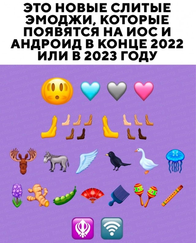 Картинки и мемы для настроения. Выходные скоро