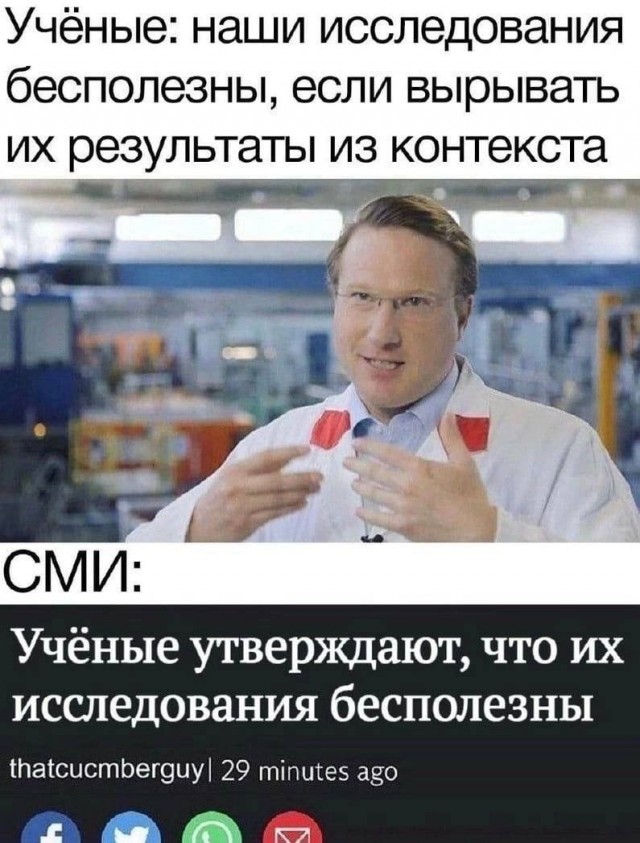 Картинки аморальные и всякие разные - 37