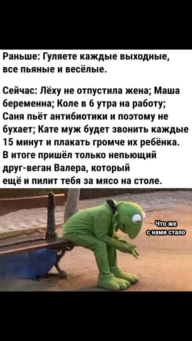 Картинки аморальные и всякие разные - 38