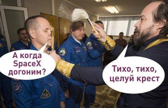 Температура плавления золота 1 064°C