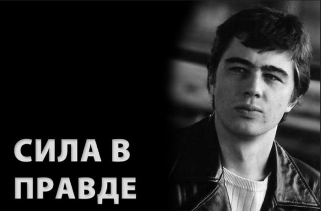 Пандемия съехавших крыш - разновидности болезни. Россия и мир. Часть 42.