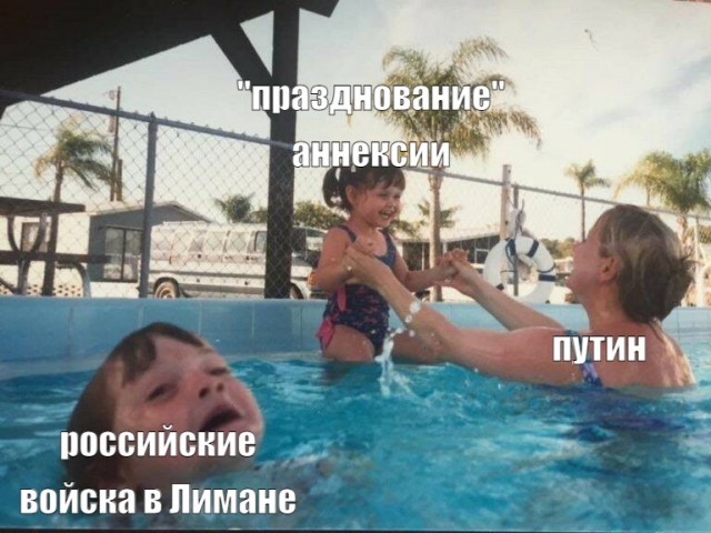 ⚡️ВСУ прорвались в районе Ставков и отрезают Дробышево