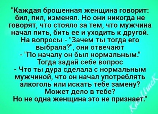 Сайт знакомств, по приколу