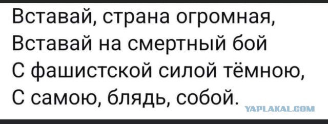 ❗️ Путин ввёл военное положение в ДНР, ЛНР, Херсонской и Запорожской областях