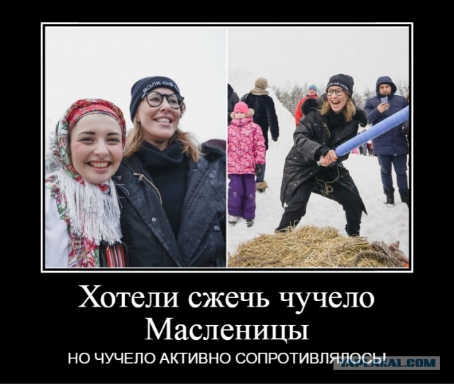 А вот и видео пересечения Собчак белорусско - литовской границы