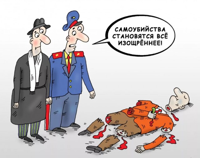 Во Владивостоке военный полковник покончил с собой  пятью выстрелами