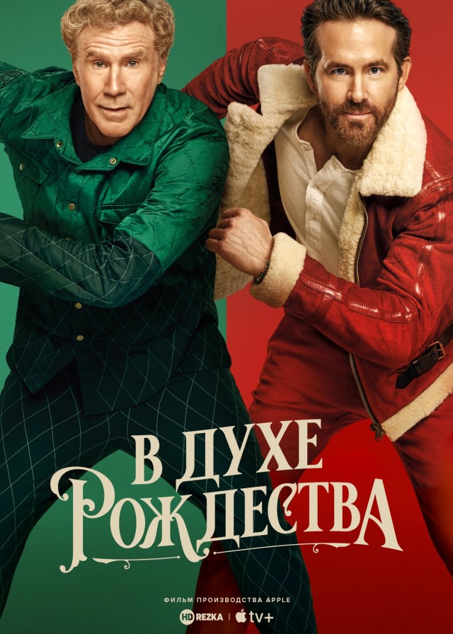 Фильмы, которые стоит смотреть, смотрим сами и советуем другим