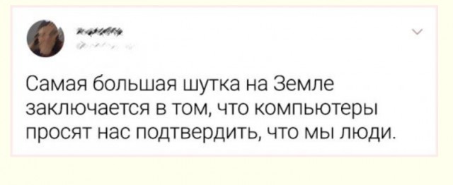 Картинки и мемы. Выходные близко...