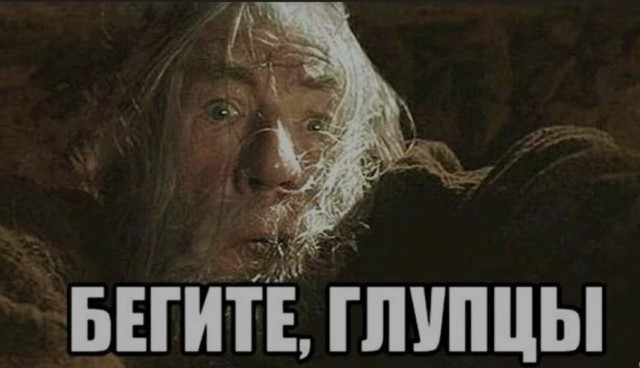 В Госдуме анонсировали военные сборы для не служивших россиян старше 30 лет