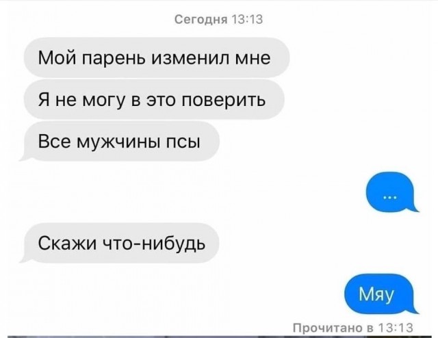 Немного картинок для взрослых 16.01.23