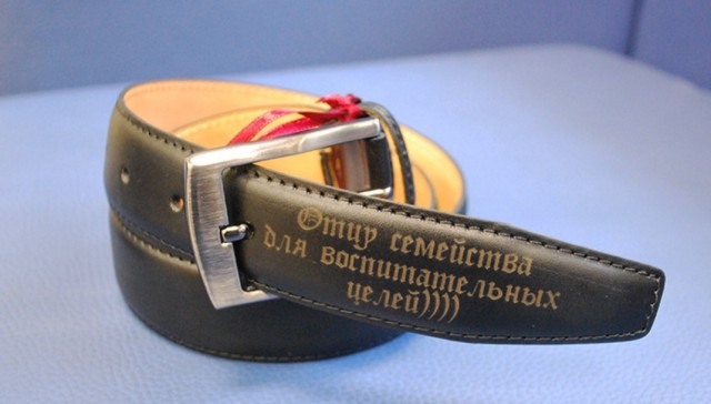 Вечеринка 10-летних
