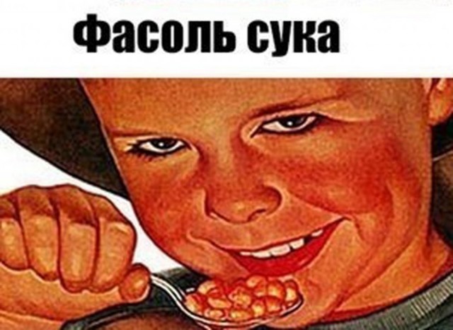 Секта любителей жареного супа с новым рецептом