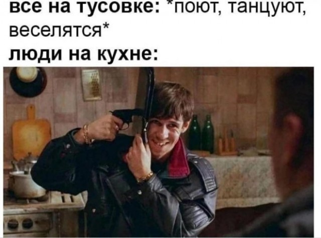 Немного картинок для настроения - 129