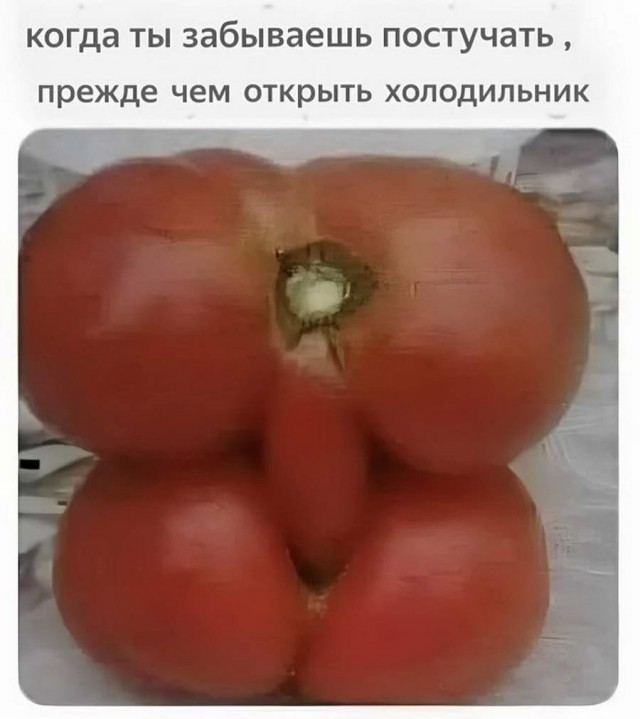 Картинки и мемы. Выходные близко...