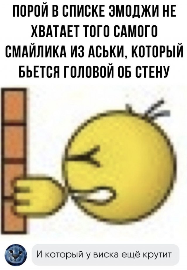 Картинки и мемы, всем хороших выходных