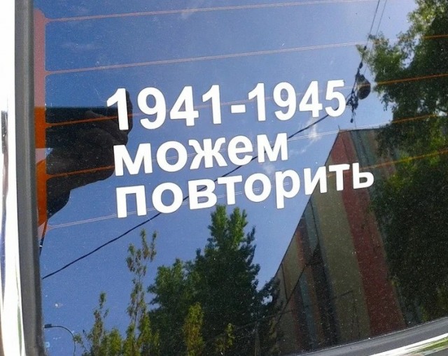 Самое страшное на войне – это дождь!