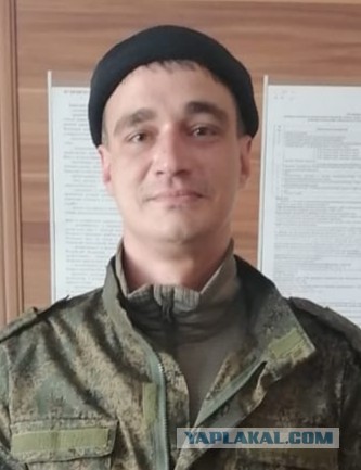 Мобилизованный из Свердловской области погиб при загадочных обстоятельствах