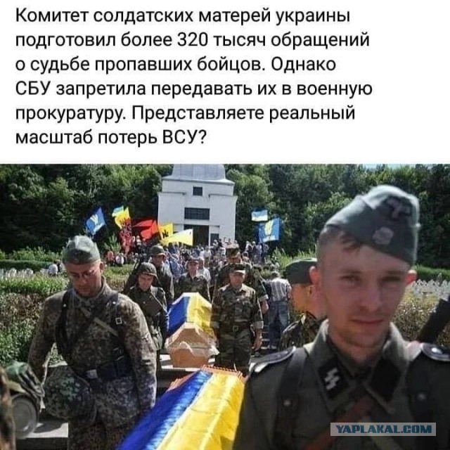 Москвича задержали у здания Минобороны с плакатом про ЧВК Вагнер