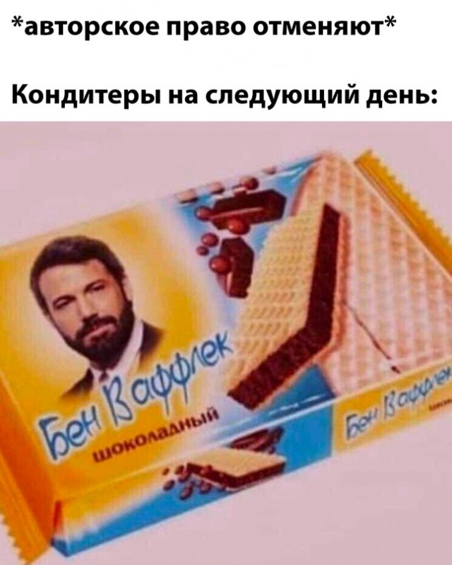 Немного картинок для настроения - 161
