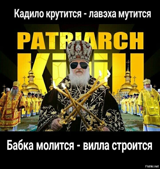 Свеча парафиновая
