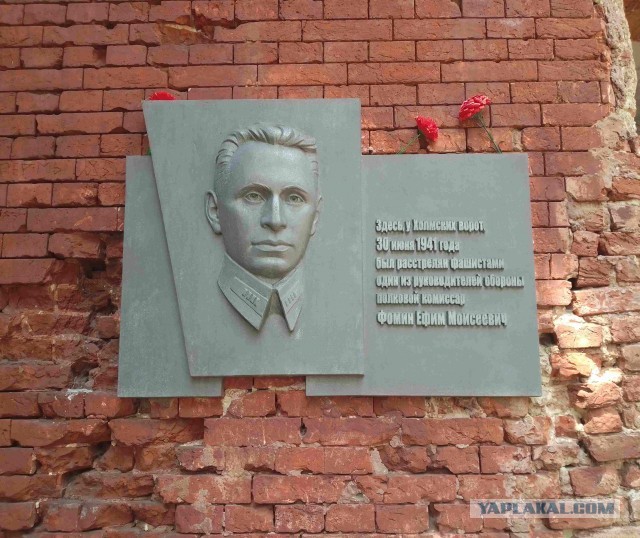 Беларусь. Июнь 2023
