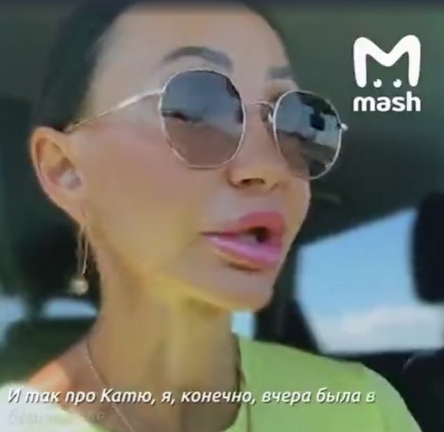 Очередня мразь яжмать