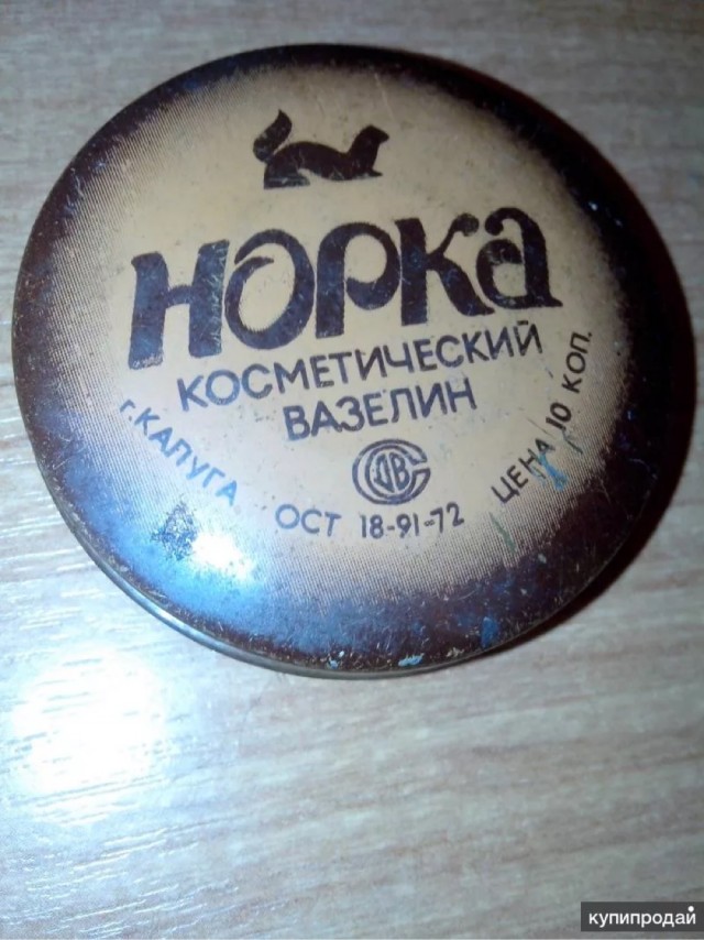 Это топ маркетинга⁠⁠