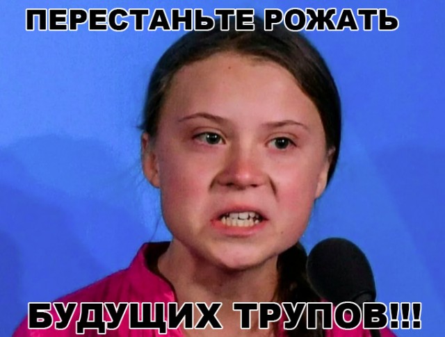 Почему "Купаться запрещено"