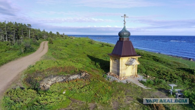 Путешествие. Терский берег и Карелия