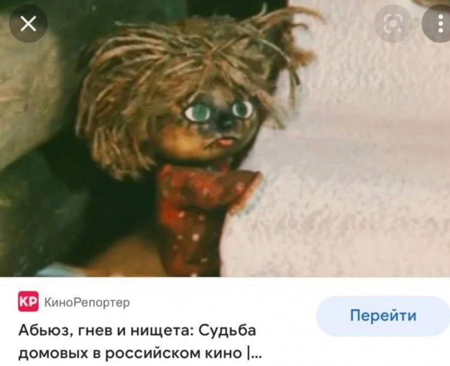Всего понемногу. От 29.07
