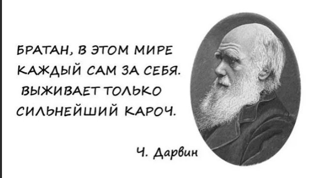 Год назад. Доклад ООН про изменение климата: худшее впереди