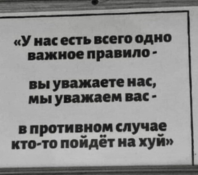 Всего понемногу. От 10.08.