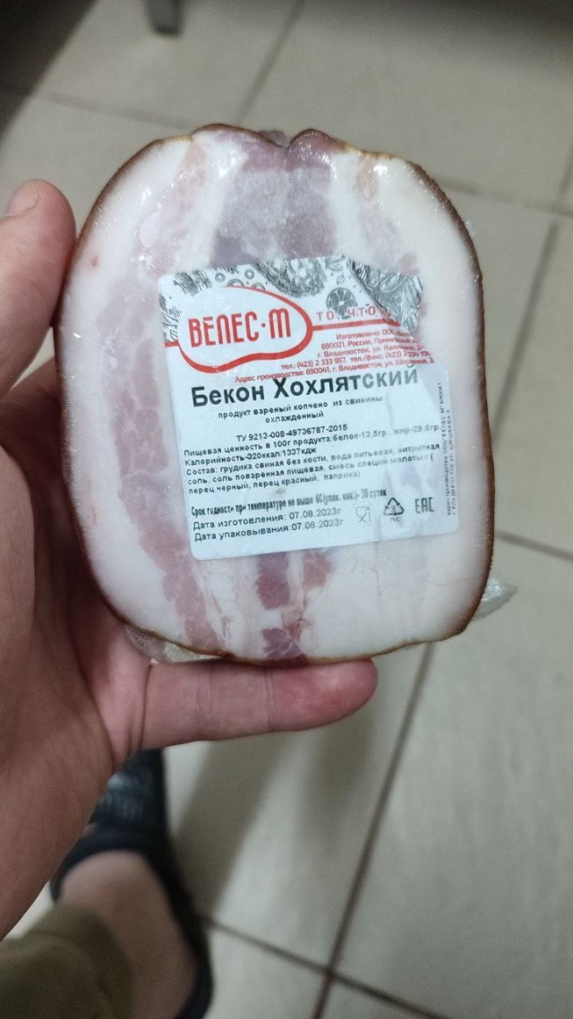 Я думал в России такое не возможно