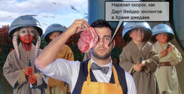 Ургант извиняется за чудовищную шутку