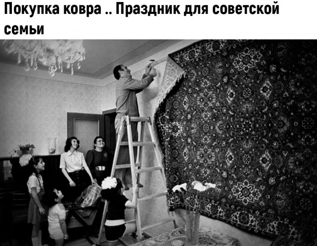 Какие добрые моменты вспомните?