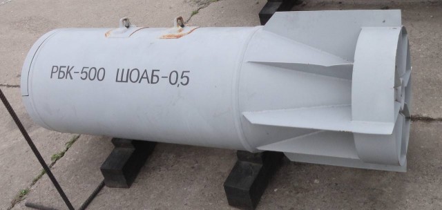 Forbes: системы РЭБ "Поле-21" подавляют ракеты США Excalibur