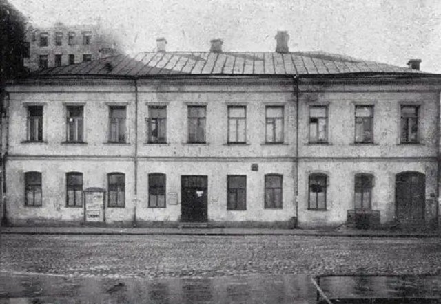 Москва и москвичи. Довоенные фото