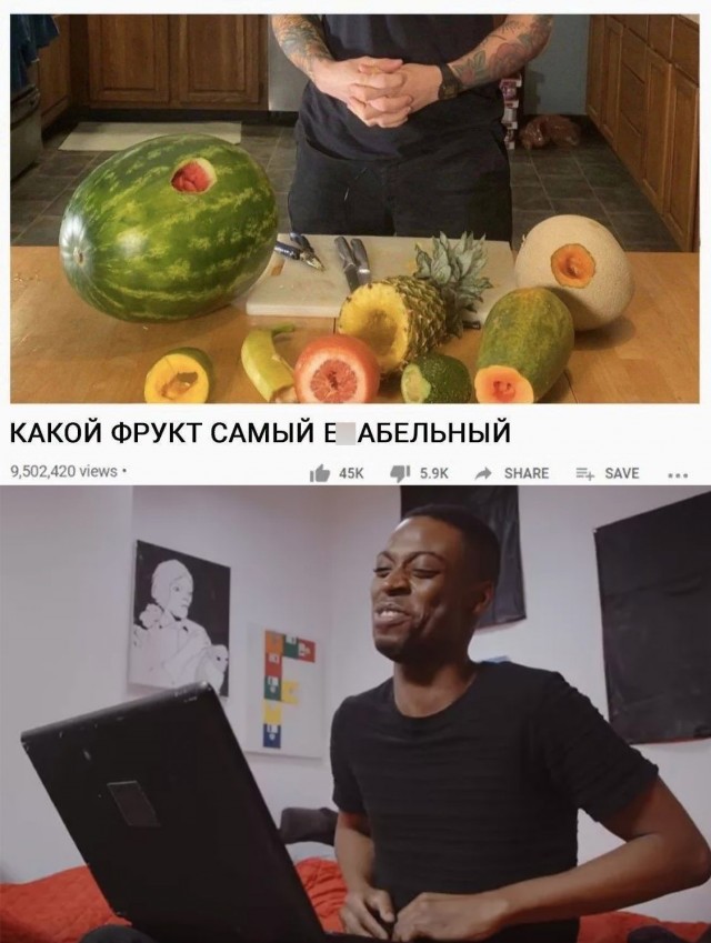 Пошло-тупые картинки для деградации