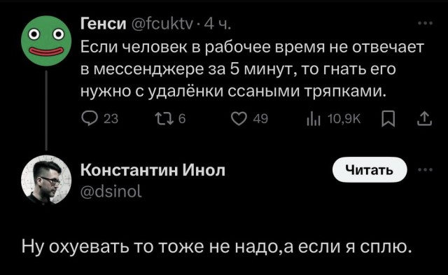 Юмор в картинках и без