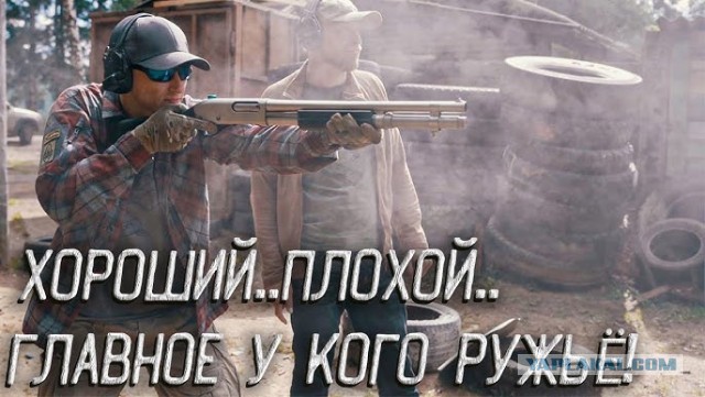 Не пора ли уже разрешить многожёнство в России?